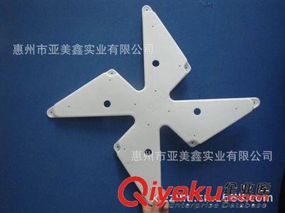異形吸塑,飛鏢形吸塑批發,各種高難度吸塑,深圳飛鏢形吸塑廠家-惠州市亞美鑫實業提供異形吸塑,飛鏢形吸塑批發,各種高難度吸塑,深圳飛鏢形吸塑廠家的相關介紹、產品、服務、圖片、價格惠州市亞美鑫實業、厚板吸塑制品;厚片吸塑制品;厚吸塑制品;亞克力制品;有機玻璃制品;吸頂燈罩;注塑件制品;膠塑展示架;空調外殼制品;塑膠展示架;冰箱內膽;有機玻璃展示架;亞克力展示架;美容器材外殼;汽車塑膠件外殼