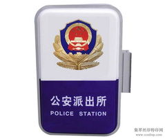 絲印設備供應 絲印耗材供應 全國絲印產品信息