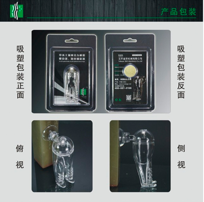 草叢工場五折包郵開搶啦