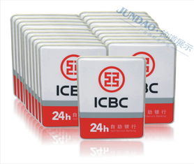 發光字吸塑字吸塑燈箱 上海吸塑燈箱廠家 吸塑燈,發光字吸塑字吸塑燈箱 上海吸塑燈箱廠家 吸塑燈生產廠家,發光字吸塑字吸塑燈箱 上海吸塑燈箱廠家 吸塑燈價格