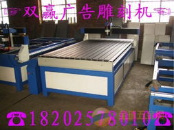 福建亞克力吸塑機r江蘇亞克力吸塑機r江西亞克力吸塑機