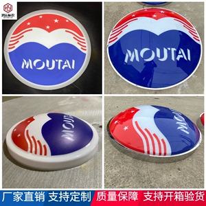 【亞克力吸塑訂制】亞克力吸塑訂制品牌,價格 