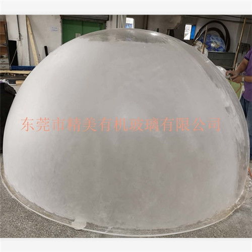 精美有機玻璃加工 炫彩亞克力擺件加工定做 炫彩亞克力擺件