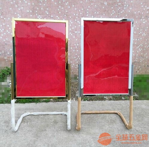 蘇州活動(dòng)宣傳廣告牌批發(fā)商,宿遷不銹鋼立面指示牌定做廠家
