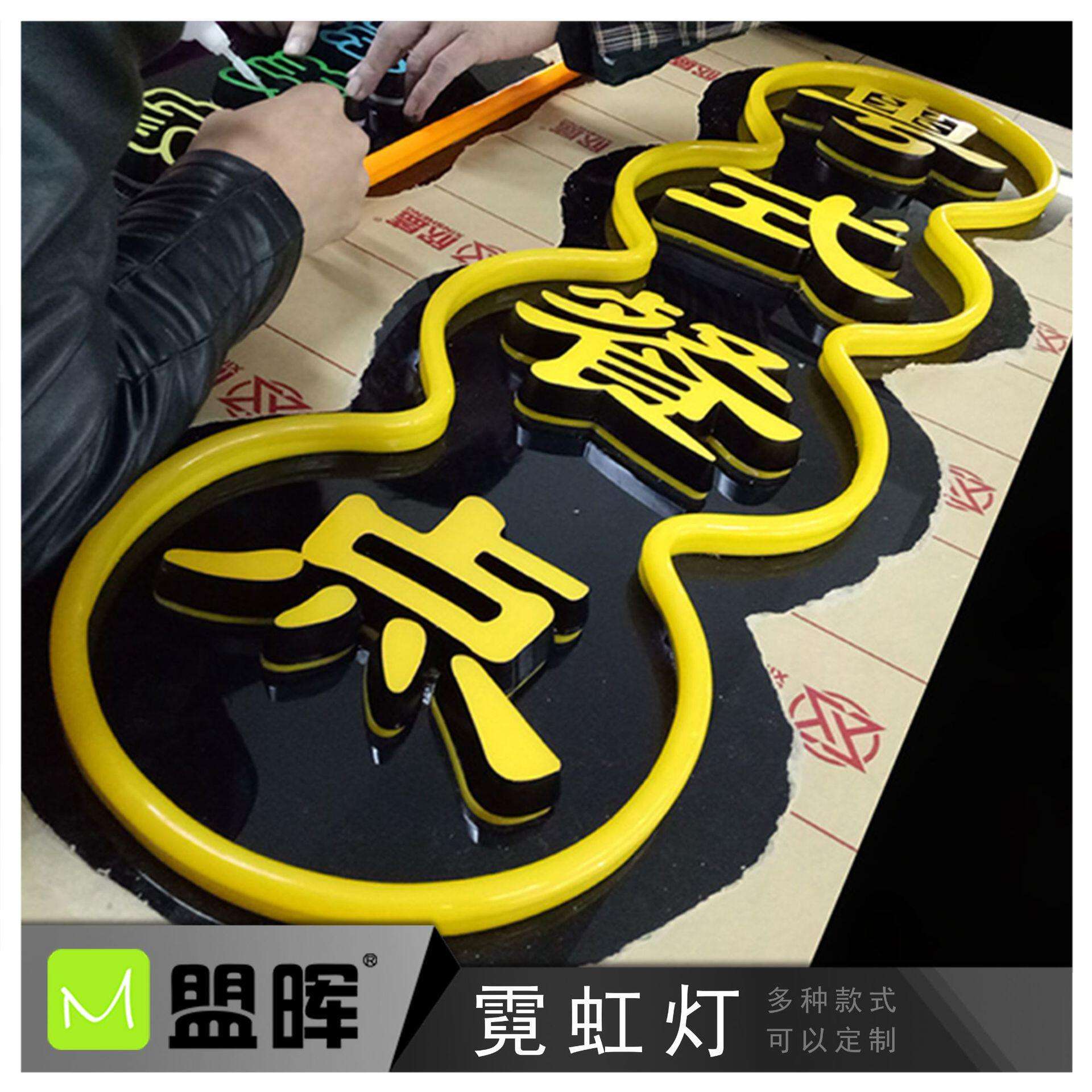 亞克力吸塑樓頂標識廣告牌,led發光字 制作發光字