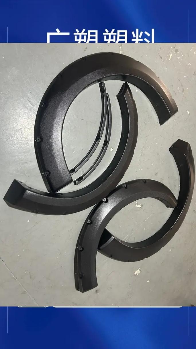 亞克力吸塑定做.亞克力吸塑定做想定制獨(dú)特吸塑產(chǎn)品?我們滿足您