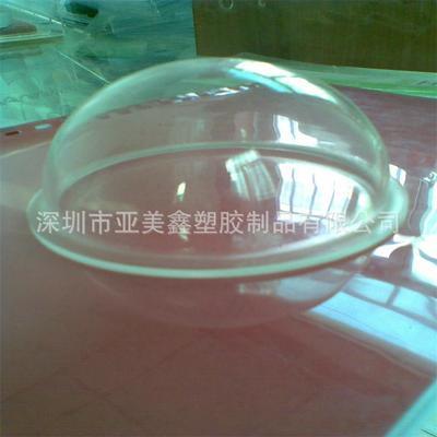 吸塑罩-急購紐扣電池5粒卡吸塑罩 cr2430的 cr2032采購平臺求購產(chǎn)品詳情