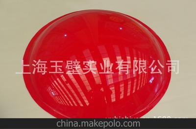 廠家直銷 壓克力吸塑制品圖片,廠家直銷 壓克力吸塑制品圖片大全,上海玉壁實(shí)業(yè)-