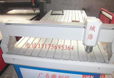 【張家口專業(yè)設(shè)計(jì),制作,生產(chǎn),安裝亞克力吸塑機(jī)】價(jià)格_廠家_圖片 -