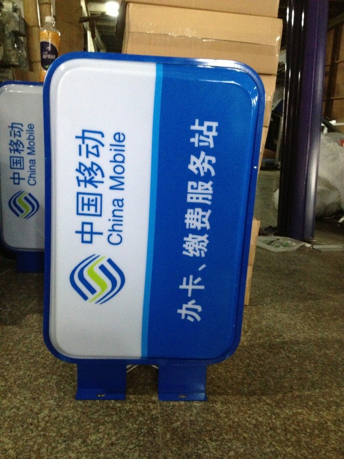 【吸塑燈箱,亞克力雙面燈箱,絲印旋轉式燈箱,懸掛式立式超薄燈箱】吸