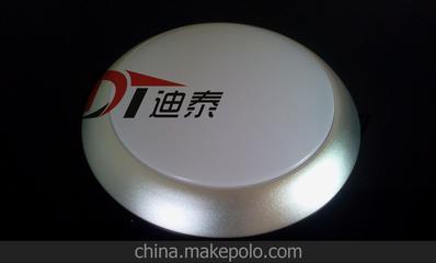 吹塑燈罩,吸頂燈燈罩,亞克力燈罩,公模燈罩,吸塑燈罩,吸塑圖片,吹塑燈罩,吸頂燈燈罩,亞克力燈罩,公模燈罩,吸塑燈罩,吸塑圖片大全,東莞市迪泰吸塑制品-