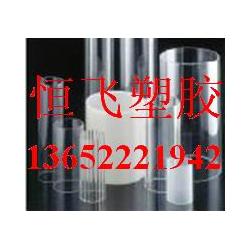 中山市吸塑機壓克力批發 吸塑機壓克力供應 吸塑機壓克力廠家 