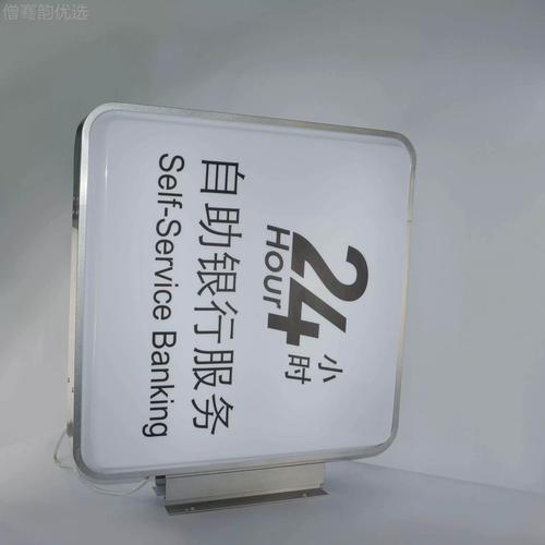 側面吸塑燈雙面lde亞克力墻掛zzx23053圓燈箱箱防水懸掛式形燈箱